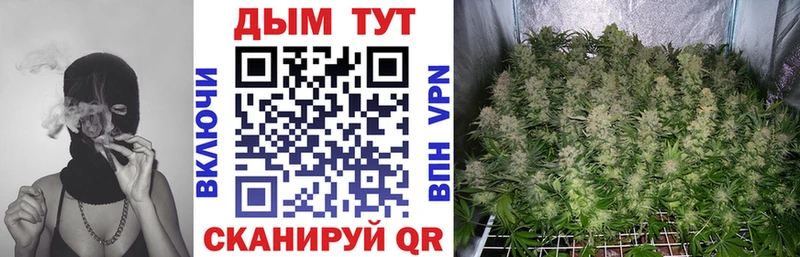 Наркошоп купить Кокаин Канабис БУТИРАТ Гашиш Меф Alpha PVP Красный Холм