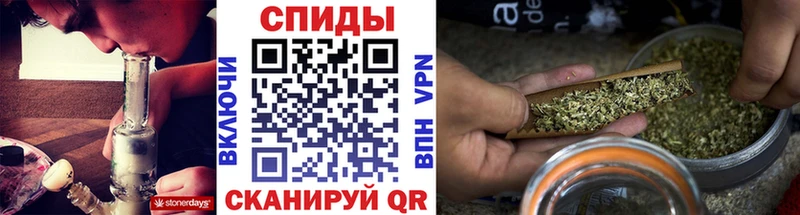 Бутират BDO 33%  Купить где  Красный Холм 