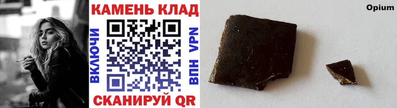 ГАШ Cannabis  Купить закладки  Красный Холм 