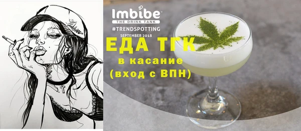 гашиш Горняк