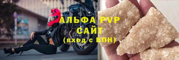 гашиш Горняк