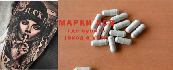 гашиш Горняк