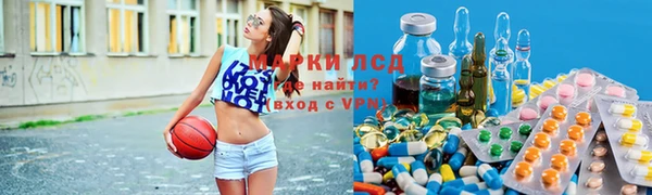 гашиш Горняк