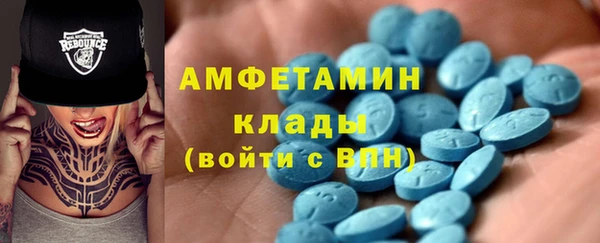 гашиш Горняк
