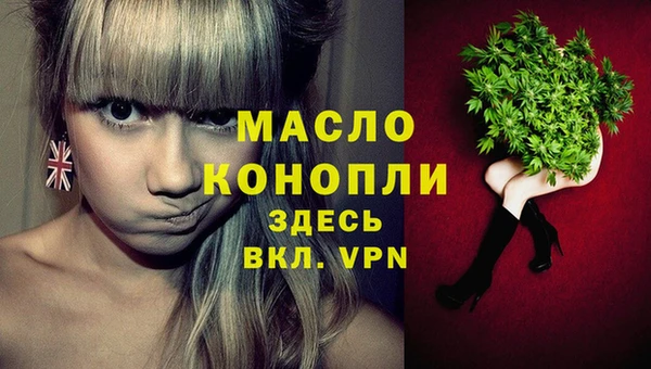 гашиш Горняк