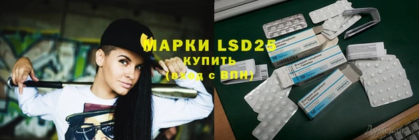 гашиш Горняк