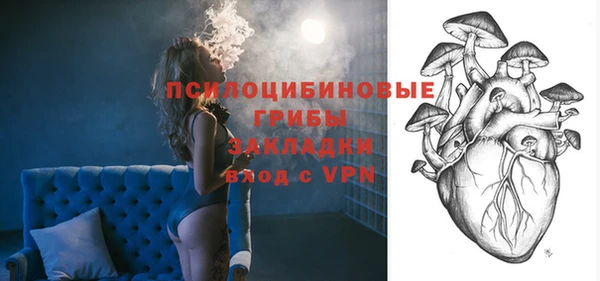 гашиш Горняк