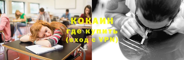 гашиш Горняк