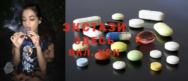 гашиш Горняк