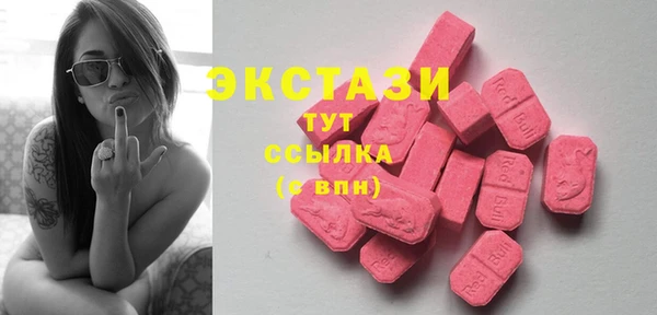 мефедрон VHQ Горно-Алтайск