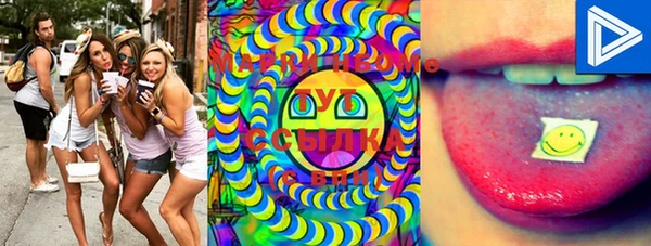 гашиш Горняк