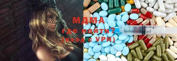 гашиш Горняк