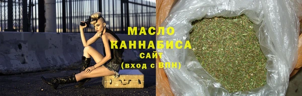 мефедрон VHQ Горно-Алтайск
