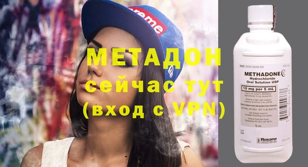 гашиш Горняк