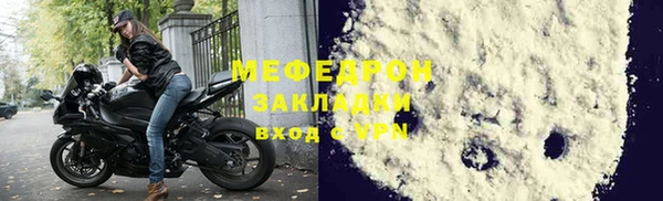 гашиш Горняк